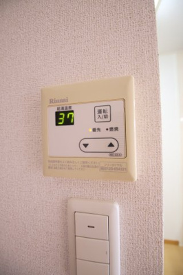 【設備】 | グリーンアンジュⅡ | 給湯器