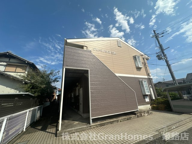 グリーンハイツ三木