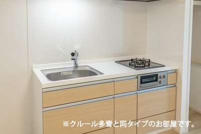 【キッチン】 | サンフラワー | 使いやすいキッチンです