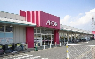 【周辺】 | リバーサイド　アベニュー | イオン菅田店まで800m