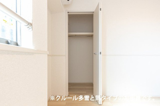 【収納】 | サンフラワー | ちょっとした収納スペースも充実しています