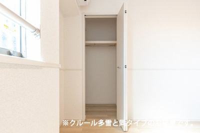 【収納】 | サンフラワー | ちょっとした収納スペースも充実しています