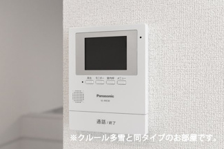 【セキュリティ】 | サンフラワー
