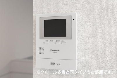 【セキュリティ】 | サンフラワー