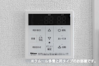 【その他】 | サンフラワー