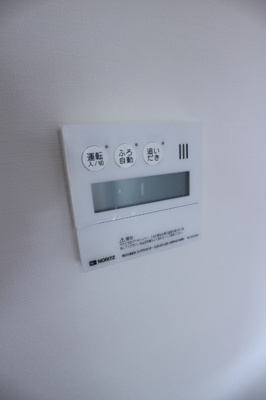 【設備】 | 向陽センタービル