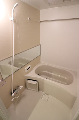 【浴室】 | 向陽センタービル