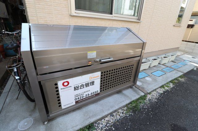 リーベ国分寺のその他共用部分
