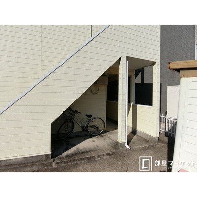 【その他共用部分】 | ロマンスハウス