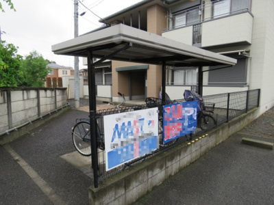 【その他共用部分】 | パークウェイB