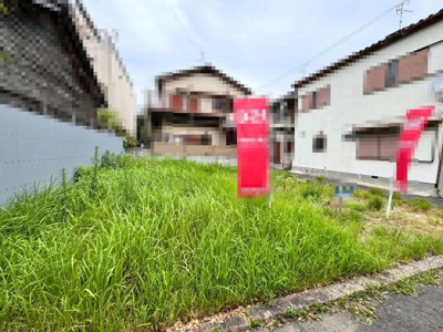 【外観】 | 高師浜３丁目　売土地 | 更地渡しにつき解体費用が掛かりませんよ！