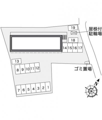 【その他】 | レオパレスＣｅｄｒｕｓ