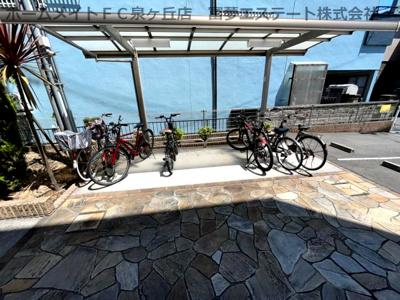 【その他共用部分】 | フジパレスサン