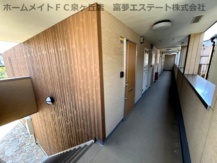 フジパレスサンのロビー