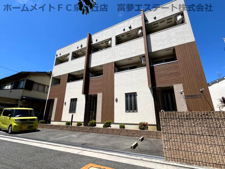 フジパレスサンの外観