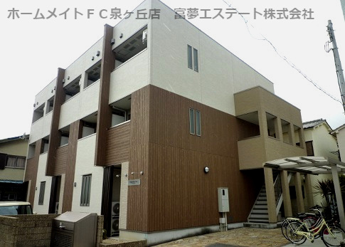 フジパレスサンの外観