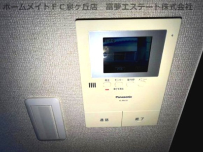 【セキュリティ】 | フジパレスサン | ※イメージ　同施工・同仕様の写真