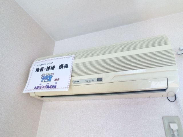  | ヴェルデ･ナチュール Ｂ | エアコン