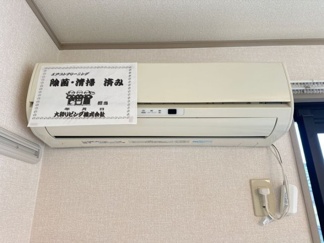  | ユニヴェール | エアコン
