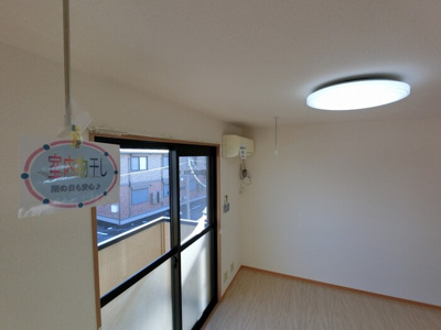  | エルピス Ａ | ＬＤＫ・室内物干しと照明