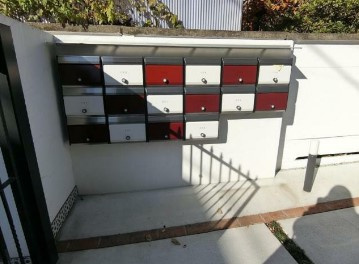 【その他共用部分】 | 風香西荻 | メールボックス完備。