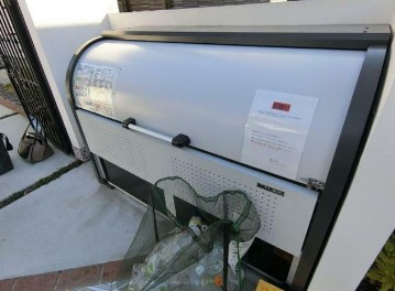 【その他共用部分】 | 風香西荻 | 敷地内ゴミ置き場完備！