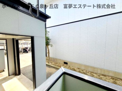 【展望】 | サンシャインハイツB