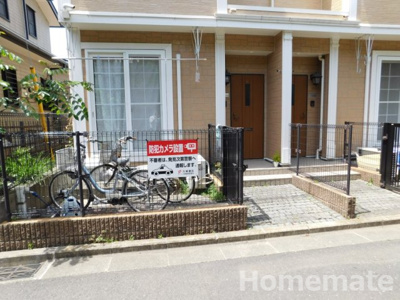 【その他共用部分】 | エレガンテ三番館