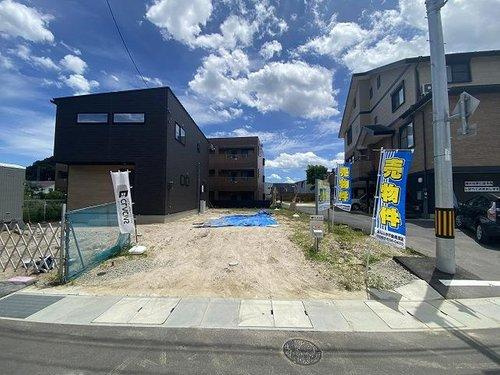 宮内３丁目　土地