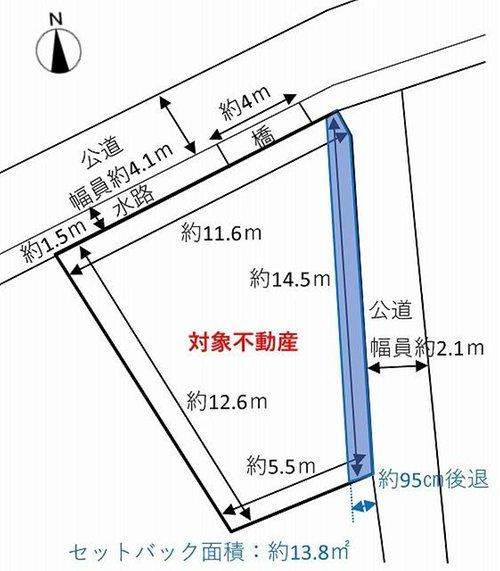 広大広2丁目　土地の土地図|ご家族のご希望に添ったお住まいが建築可能です!