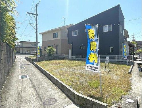 広大広2丁目　土地の外観|お好きな建築プランをご提案したします！ぜひご相談ください！
