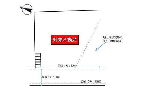 府中町八幡4丁目　土地の土地図|「建築条件はありません」お好きなハウスメーカーで建築が可能です。