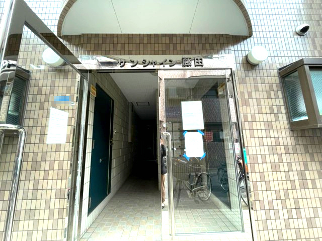 サンシャイン藤田のエントランス