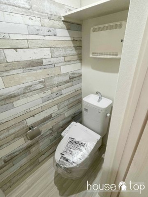 【トイレ】 | フジパレス西宮鳴尾Ⅵ番館