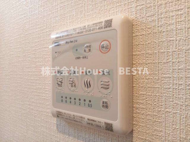 ファーストフィオーレ神戸ハーバーランドの設備