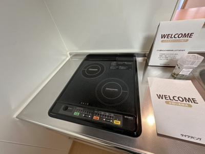 【設備】 | グランソシエ Ｂ