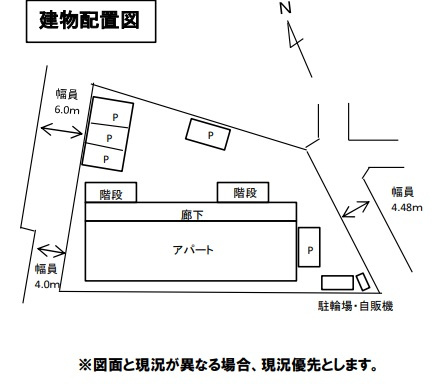 足立区梅島２丁目の一棟アパートの間取り