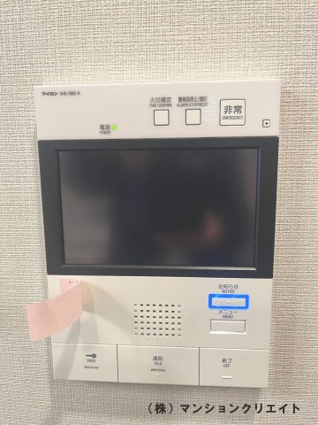 デュオヒルズ福井駅前の防犯設備|テレビモニター付きインターホン