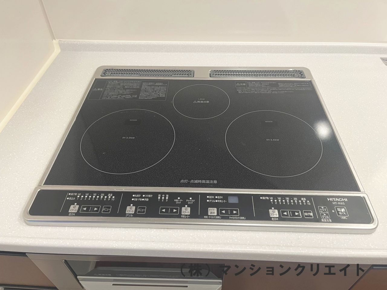 デュオヒルズ福井駅前のキッチン|IHヒーター３口コンロ