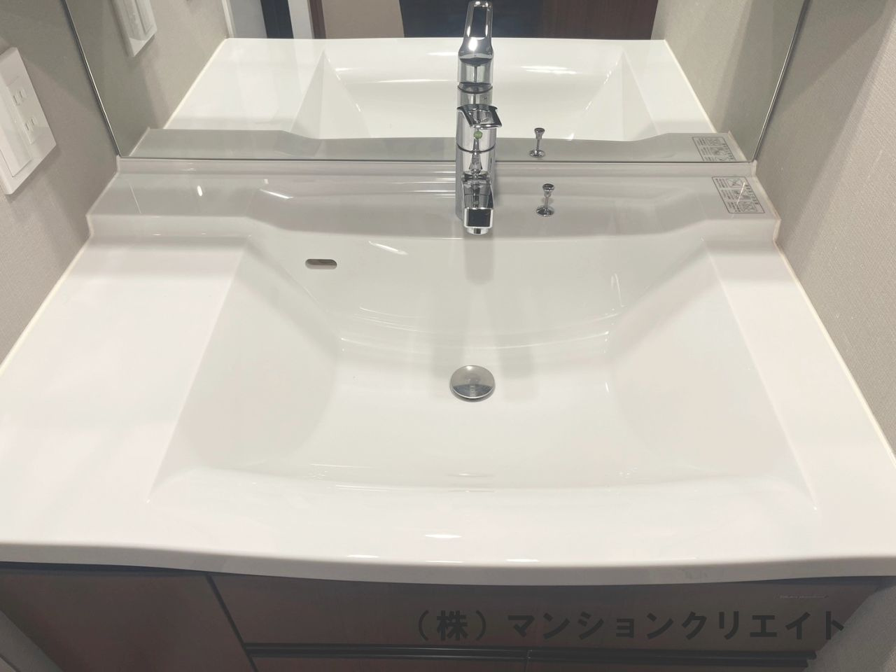 デュオヒルズ福井駅前の独立洗面台