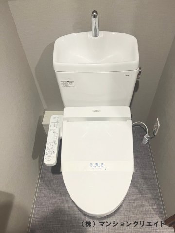 デュオヒルズ福井駅前のトイレ