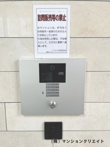 デュオヒルズ福井駅前の防犯設備|オートロックシステム