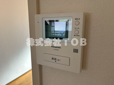 【セキュリティ】 | エレガンス仙川 | TVモニターホン