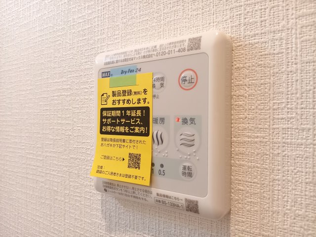 ファーストフィオーレ神戸ハーバーランドの設備