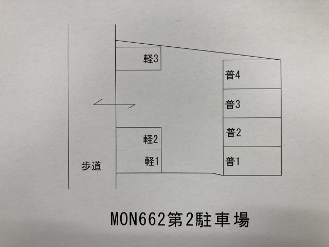 【その他】 | MON665 | 【即日案内可能】現地待ち合わせでも対応可能です。お部屋を気に入って頂ければ、当社特別価格をご提示しますので是非ご検討下さい♪