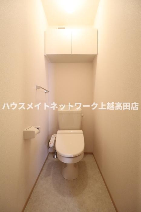 インサイドモートのトイレ|温水洗浄暖房便座