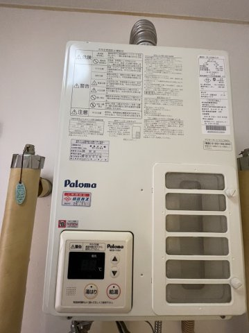 松建ハイムの設備
