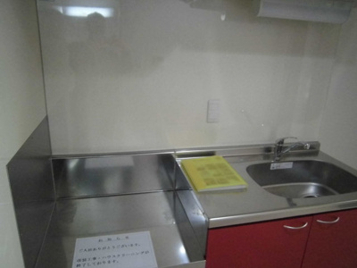 【キッチン】 | ソレイユ本願寺