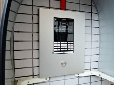 【セキュリティ】 | etoile MT.2(エトワールエムティーツー)