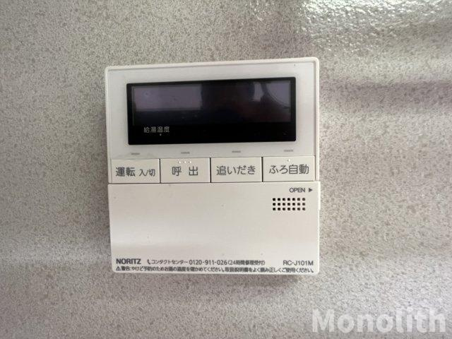 パル春日 B棟の設備